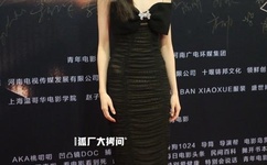 无翼乌全彩之少女漫画大全